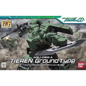 HGG00 1/144 No.005 MSJ-06II-A Tieren Ground Type