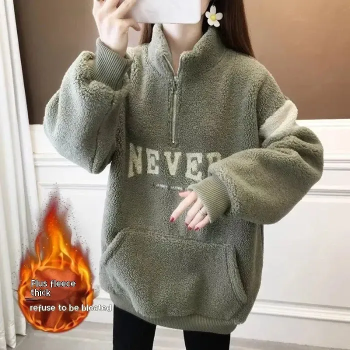 Women's Winter Thickened Velvet Padded-letter Sweater